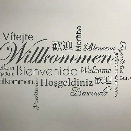 Center *